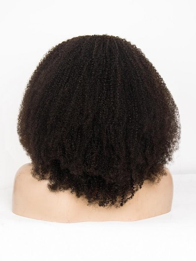 New  Coily Textured U-part Wig-UP010