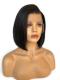 Easy affordable 10 inches short side part human hair wig