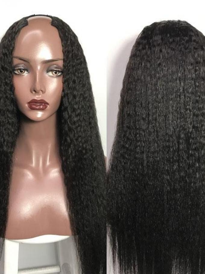 New U-part Natural Color Human Hair Wig-UP001